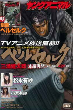 宸汐缘电视剧免费观看全集